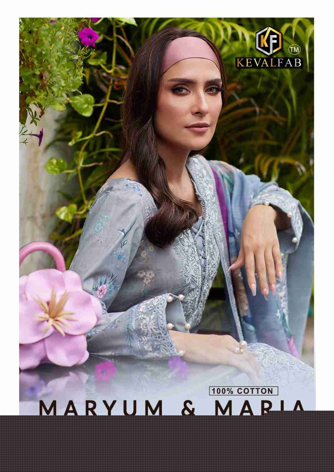 Maryum And Maria Vol-16 By Keval Fab 16001 To 16006 Series Beautiful Stylish Festive Suits Fancy Colorful Casual Wear & Ethnic Wear & Ready To Wear Heavy Cotton Print Dresses At Wholesale Price