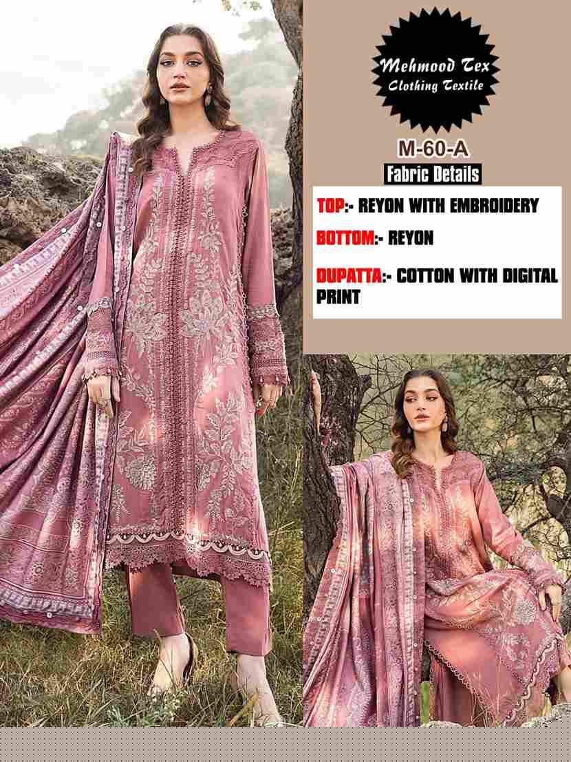 Mehmood Hit Design M-60-A By Mehmood Tex Beautiful Pakistani Suits Colorful Stylish Fancy Casual Wear & Ethnic Wear Rayon Dresses At Wholesale Price
