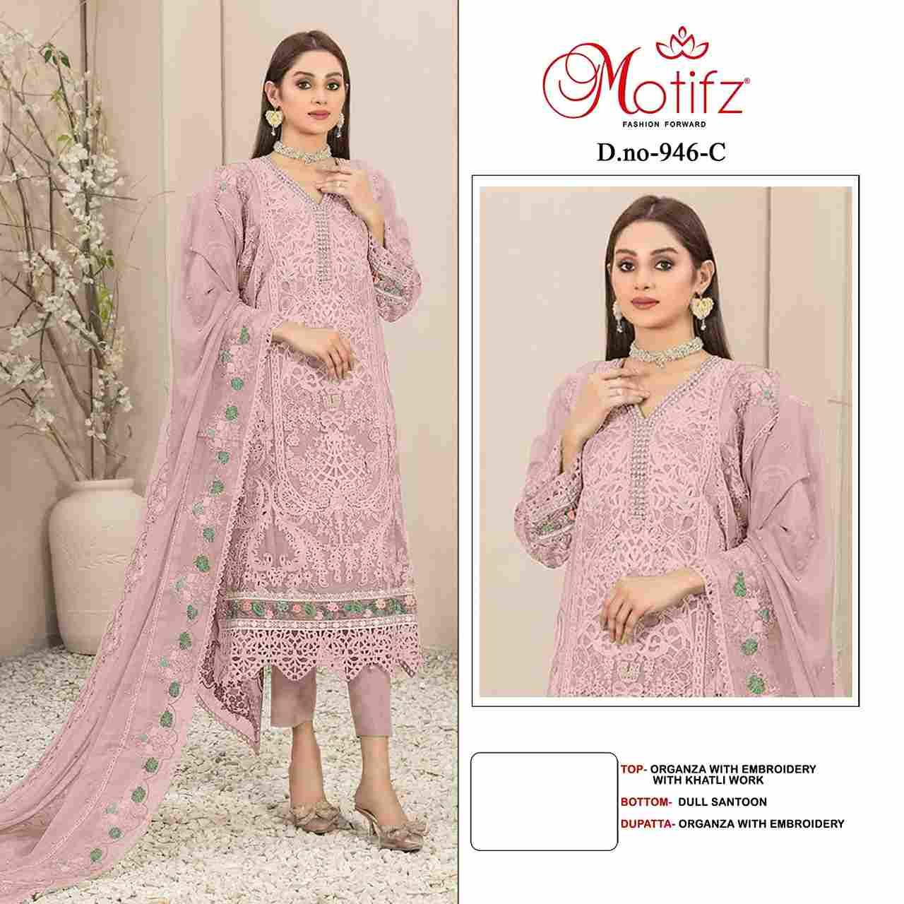 Motifz Hit Design 946 Colours By Motifz 946-A To 946-D Series Beautiful Pakistani Suits Colorful Stylish Fancy Casual Wear & Ethnic Wear Organza Embroidered Dresses At Wholesale Price