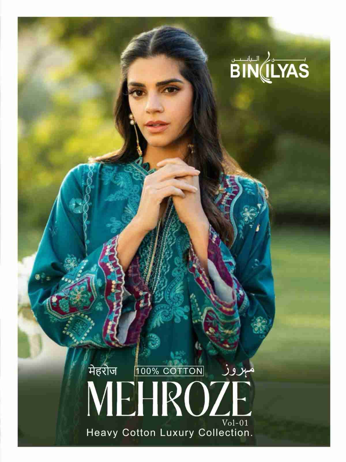 Mehroze Vol-1 By Binilyas 1008 To 1013 Series Beautiful Stylish Festive Suits Fancy Colorful Casual Wear & Ethnic Wear & Ready To Wear Pure Cotton Digital Print Dresses At Wholesale Price