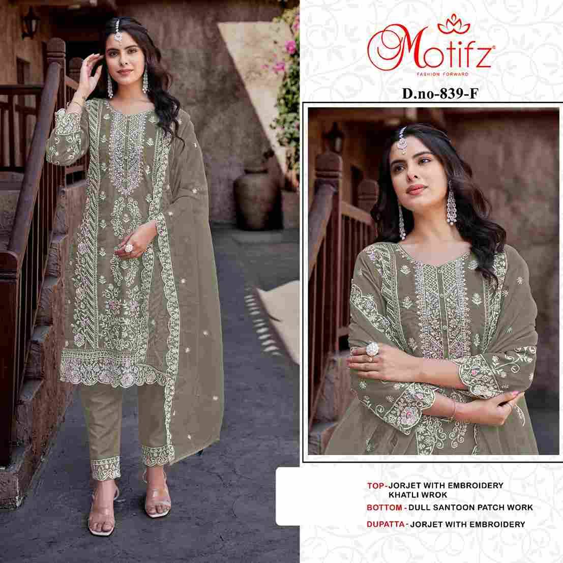 Motifz Hit Design 839 Colours Vol-2 By Motifz 839-E To 839-H Series Beautiful Pakistani Suits Colorful Stylish Fancy Casual Wear & Ethnic Wear Georgette Dresses At Wholesale Price