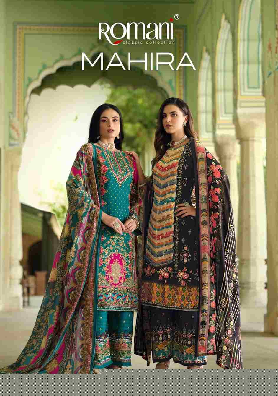 Mahira By Romani 1103-001 To 1103-008 Series Beautiful Festive Suits Stylish Fancy Colorful Casual Wear & Ethnic Wear Soft Cotton Print Dresses At Wholesale Price