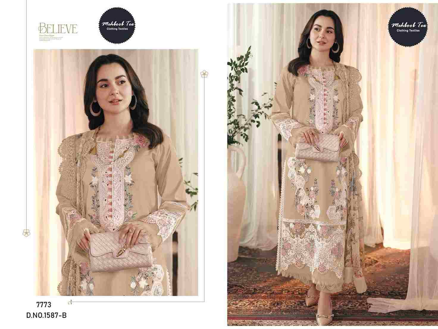Mehboob Tex Hit Design 1587 Colours By Mehboob Tex 1587-A To 1587-D Series Beautiful Pakistani Suits Stylish Fancy Colorful Party Wear & Occasional Wear Pure Viscose Lawn Dresses At Wholesale Price