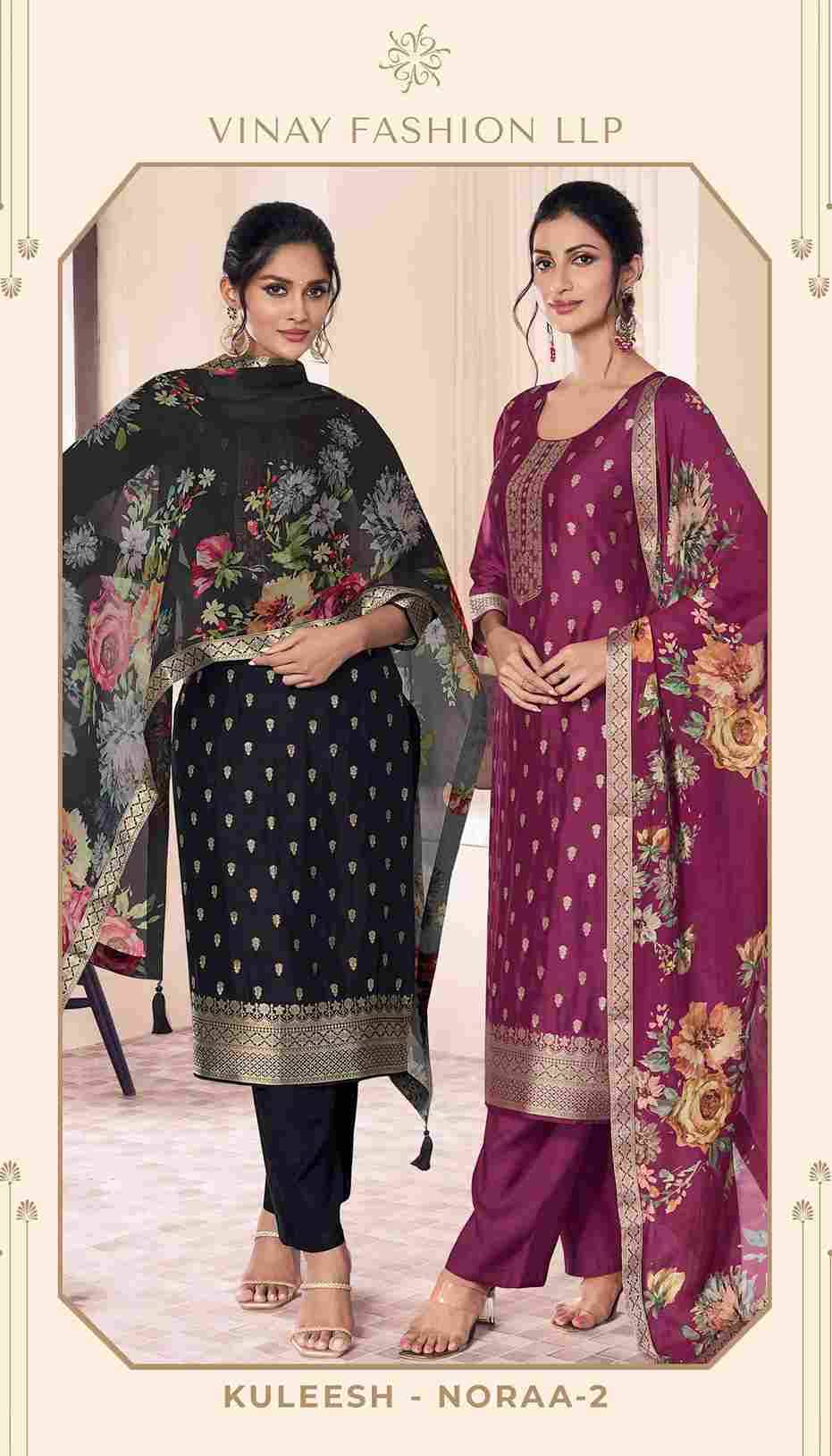Noraa Vol-2 By Kuleesh 74131 To 74135 Series Designer Festive Suits Collection Beautiful Stylish Fancy Colorful Party Wear & Occasional Wear Silk Jacquard Dresses At Wholesale Price