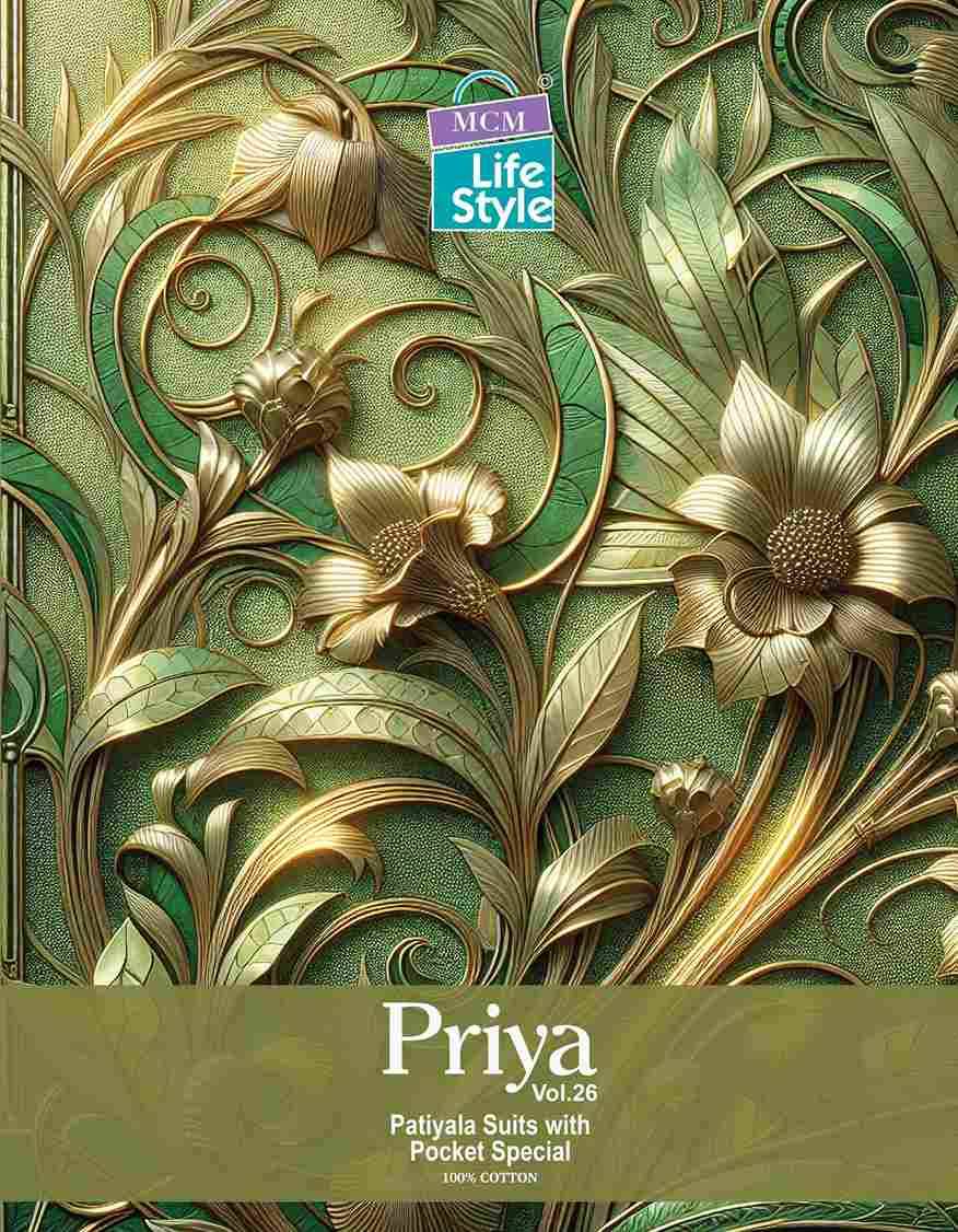 Priya Vol-26 By MCM Lifestyle 2628 To 2651 Series Beautiful Festive Suits Stylish Fancy Colorful Casual Wear & Ethnic Wear Pure Cambric Cotton Print Dresses At Wholesale Price