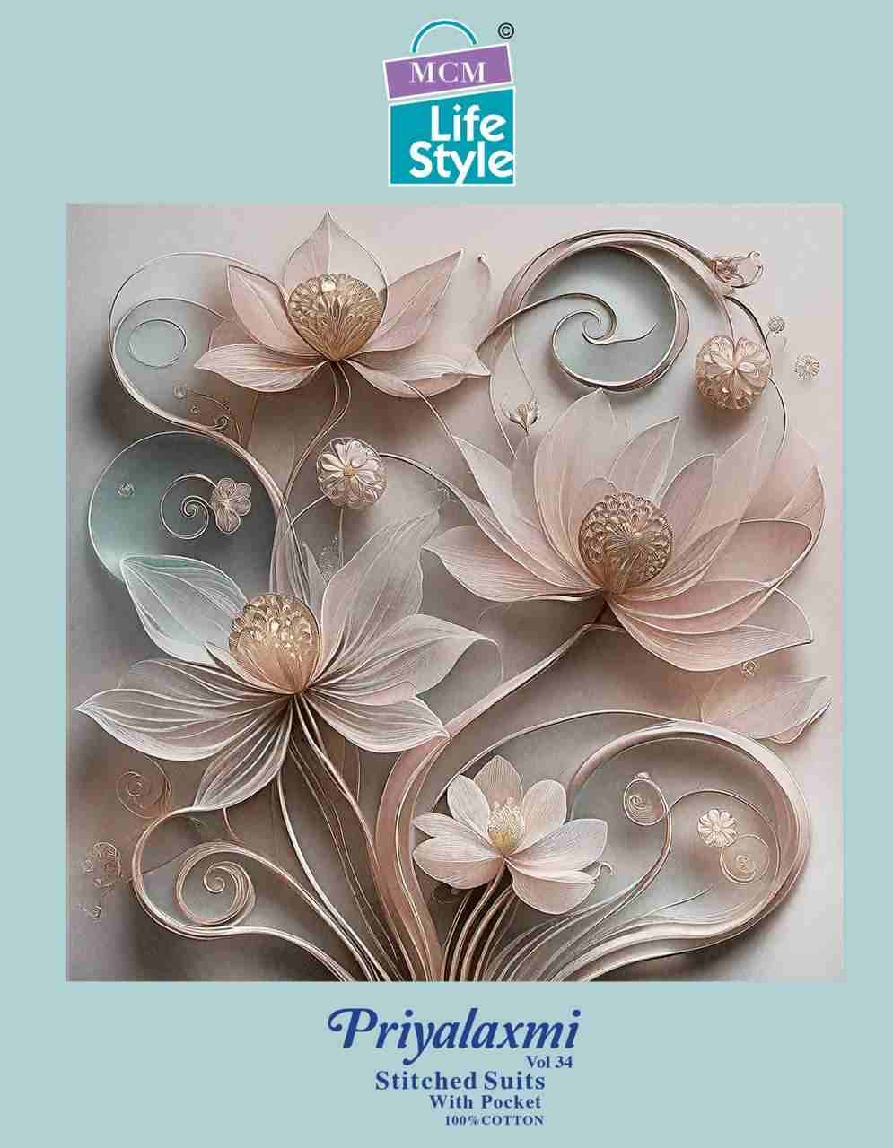 Priyalaxmi Vol-34 By MCM Lifestyle 3456 To 3475 Series Beautiful Festive Suits Stylish Fancy Colorful Casual Wear & Ethnic Wear Pure Cotton Print Dresses At Wholesale Price