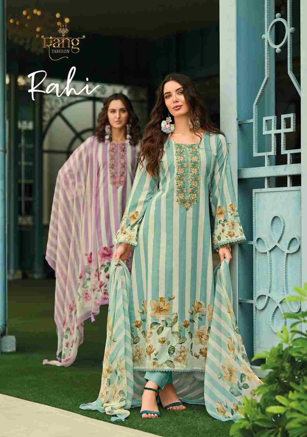 Rahi By Rang Fashion 1001 To 1004 Series Beautiful Stylish Festive Suits Fancy Colorful Casual Wear & Ethnic Wear & Ready To Wear Cambric Lawn Dresses At Wholesale Price