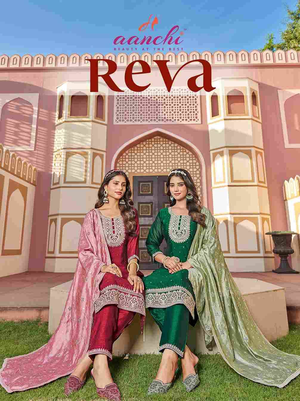 Reva By Aanchi 101 To 104 Series Designer Festive Suits Beautiful Stylish Fancy Colorful Party Wear & Occasional Wear Vichitra Silk Dresses At Wholesale Price