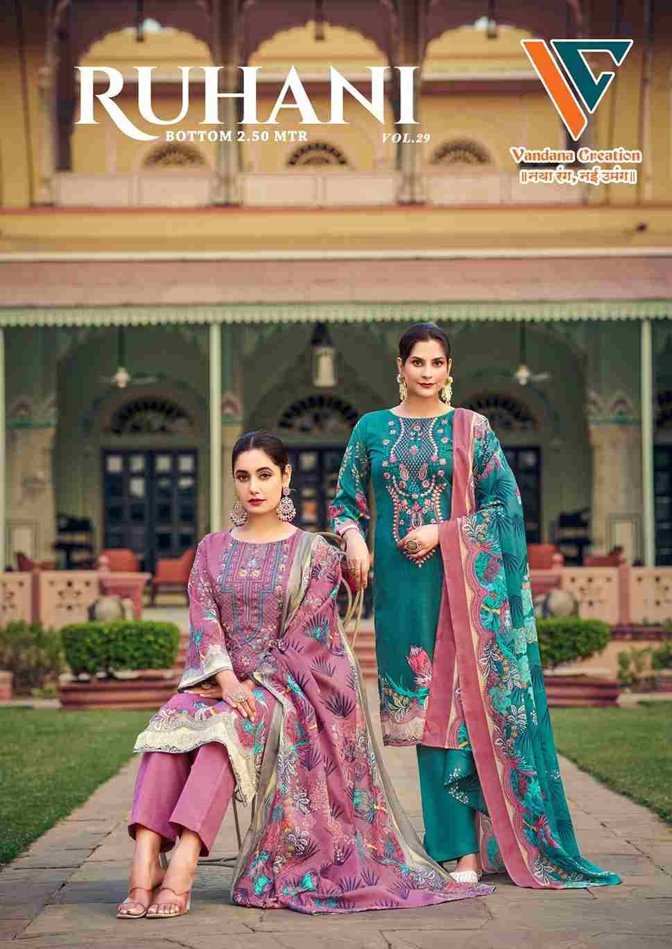 Ruhani Vol-29 By Vandana Creation 2901 To 2908 Series Beautiful Festive Suits Stylish Fancy Colorful Casual Wear & Ethnic Wear Cotton Print Dresses At Wholesale Price