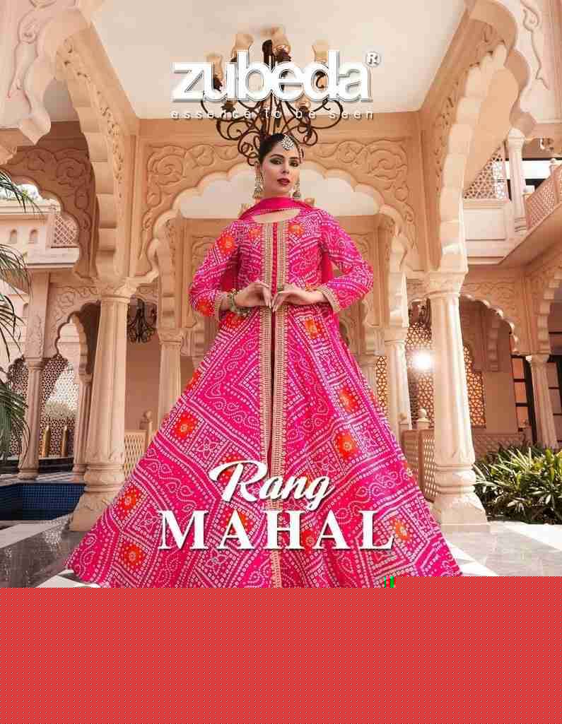 Rang Mahal By Zubeda 478 To 483 Series Designer Anarkali Suits Beautiful Stylish Fancy Colorful Party Wear & Occasional Wear Chinnon Silk Dresses At Wholesale Price