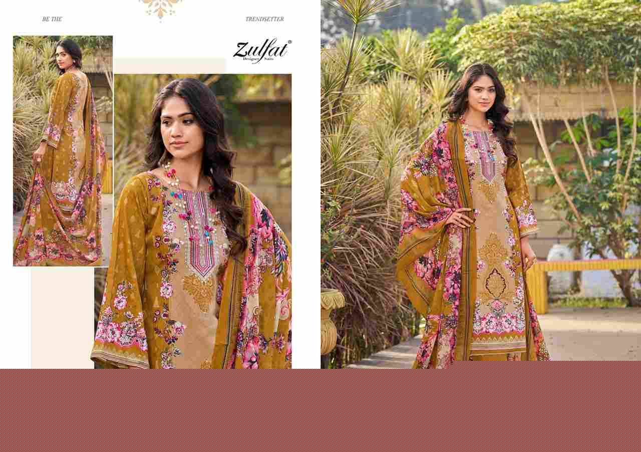 Raabta Vol-6 By Zulfat 646-001 To 646-006 Series Beautiful Festive Suits Stylish Fancy Colorful Casual Wear & Ethnic Wear Pure Jam Cotton Print Dresses At Wholesale Price
