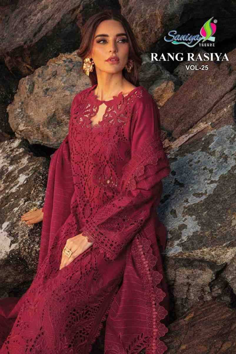 Rang Rasiya Vol-25 By Saniya Trendz 25001 To 25004 Beautiful Pakistani Suits Colorful Stylish Fancy Casual Wear & Ethnic Wear Cotton Embroidered Dresses At Wholesale Price