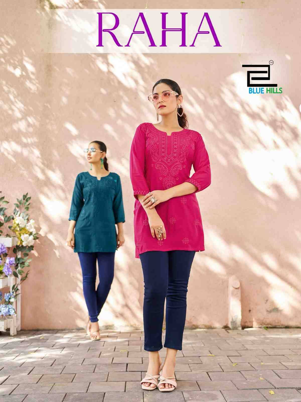 Raha By Blue Hills 1001 To 1004 Series Designer Stylish Fancy Colorful Beautiful Party Wear & Ethnic Wear Collection Viscose Modal Kurtis At Wholesale Price