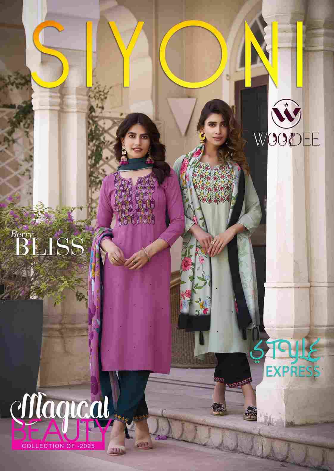Siyoni By Woodee 1001 To 1006 Series Beautiful Stylish Festive Suits Fancy Colorful Casual Wear & Ethnic Wear & Ready To Wear Rayon Dresses At Wholesale Price