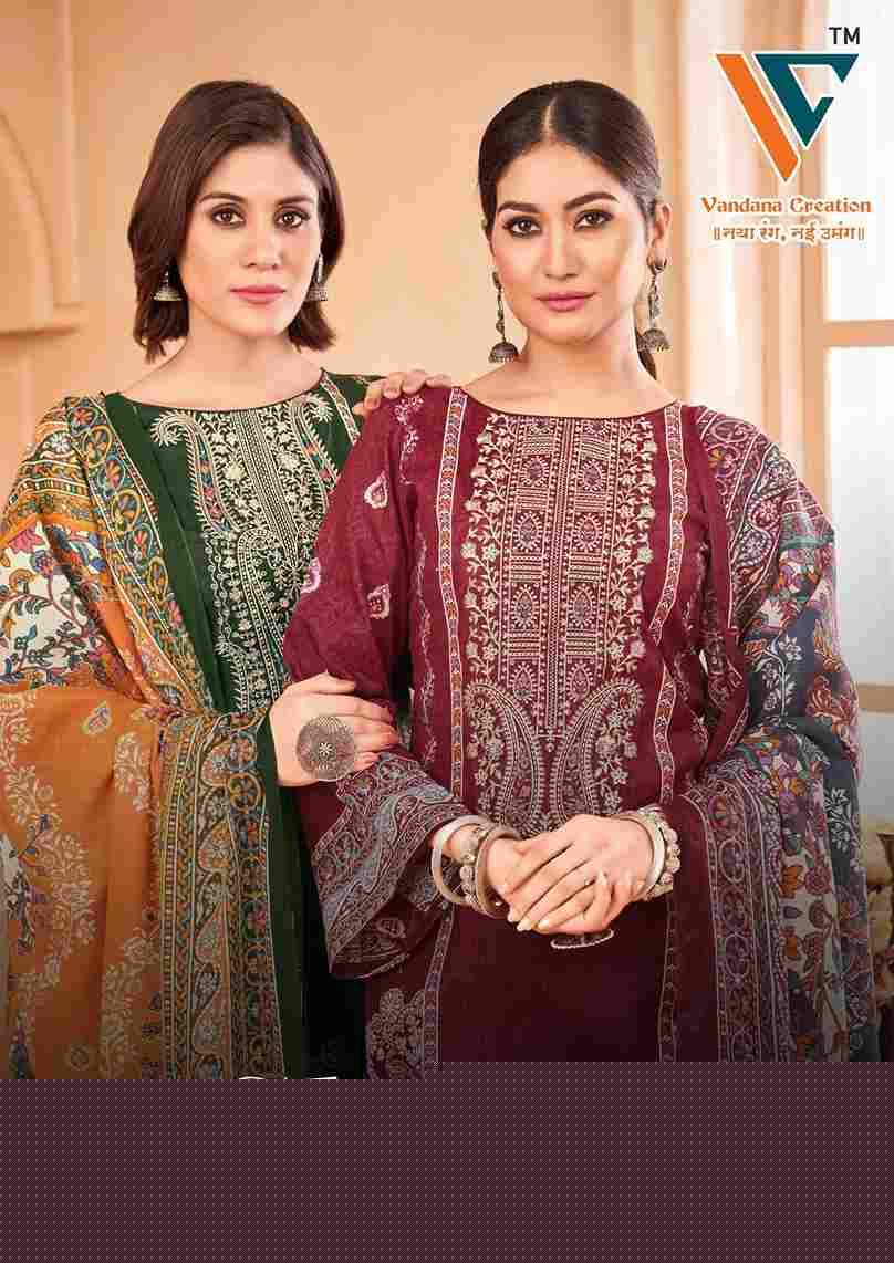 Shahzadi Vol-4 By Vandana Creation 4001 To 4008 Series Beautiful Festive Suits Stylish Fancy Colorful Casual Wear & Ethnic Wear Cotton Print Dresses At Wholesale Price
