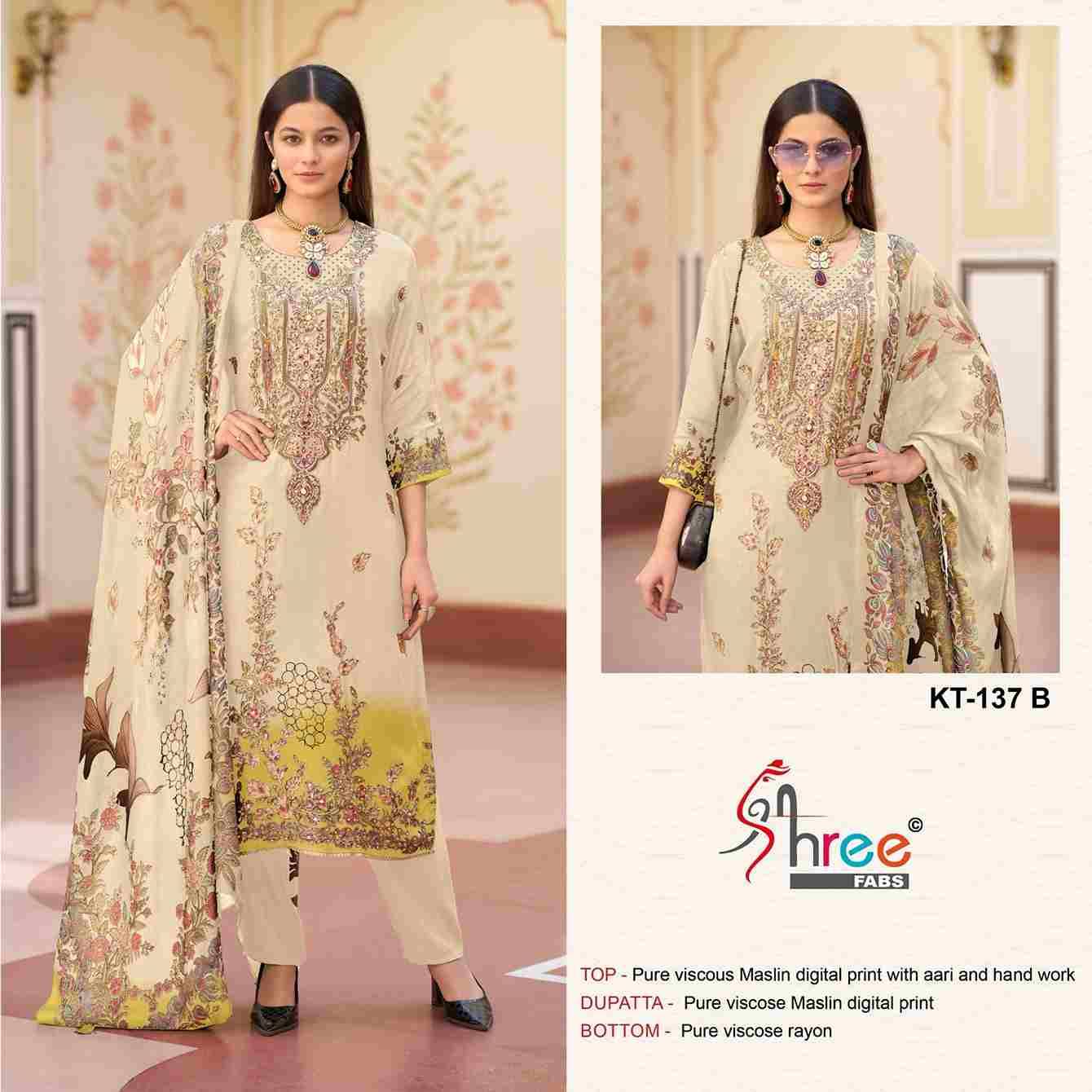 Shree Fabs Hit Design KT-137 Colours By Shree Fabs KT-137-A To KT-137-B Series Designer Pakistani Suits Beautiful Fancy Stylish Colorful Party Wear & Occasional Wear Pure Viscose Muslin Embroidery Dresses At Wholesale Price