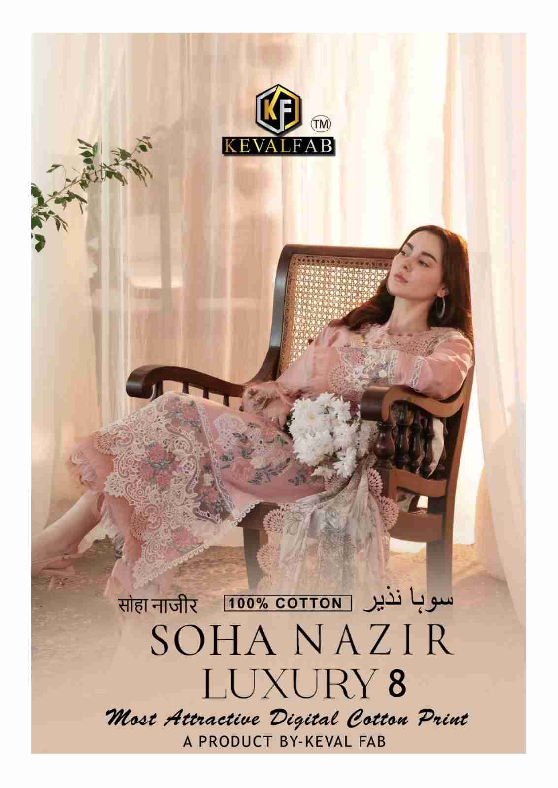 Soha Nazir Luxury Vol-8 By Keval Fab 8001 To 8006 Series Beautiful Festive Suits Stylish Fancy Colorful Casual Wear & Ethnic Wear Pure Cotton Print Dresses At Wholesale Price