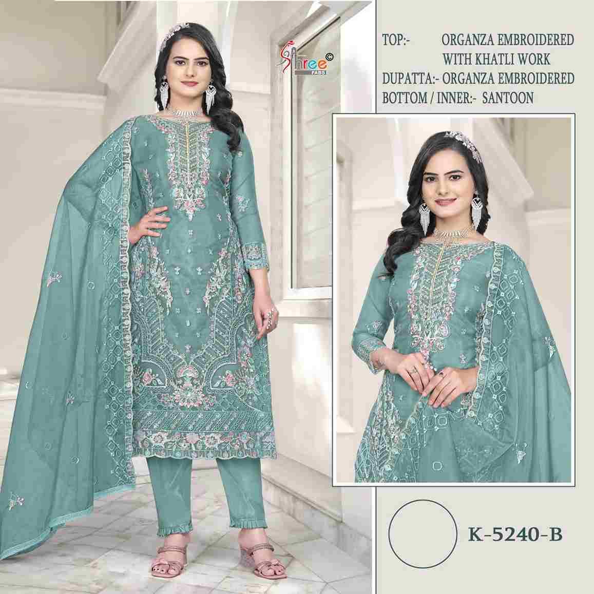 Shree Fabs Hit Design K-5240 Colours By Shree Fabs K-5240-A To K-5240-D Series Designer Pakistani Suits Beautiful Fancy Stylish Colorful Party Wear & Occasional Wear Organza With Embroidery Dresses At Wholesale Price