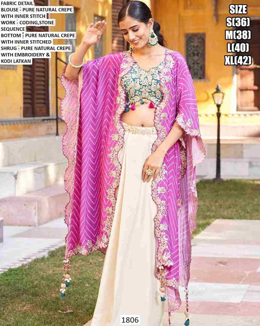 Shreya Vol-2 By Kaamiri Designer Stylish Fancy Colorful Beautiful Party Wear & Ethnic Wear Collection Fancy Tops With Bottom And Shrug At Wholesale Price
