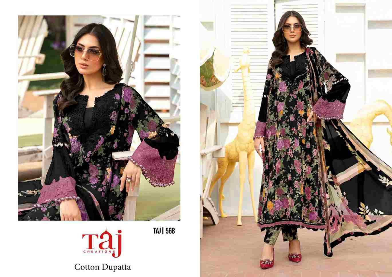 Taj 567 Series By Taj Creation 567 To 568 Series Beautiful Pakistani Suits Colorful Stylish Fancy Casual Wear & Ethnic Wear Pure Cotton Print With Embroidered Dresses At Wholesale Price