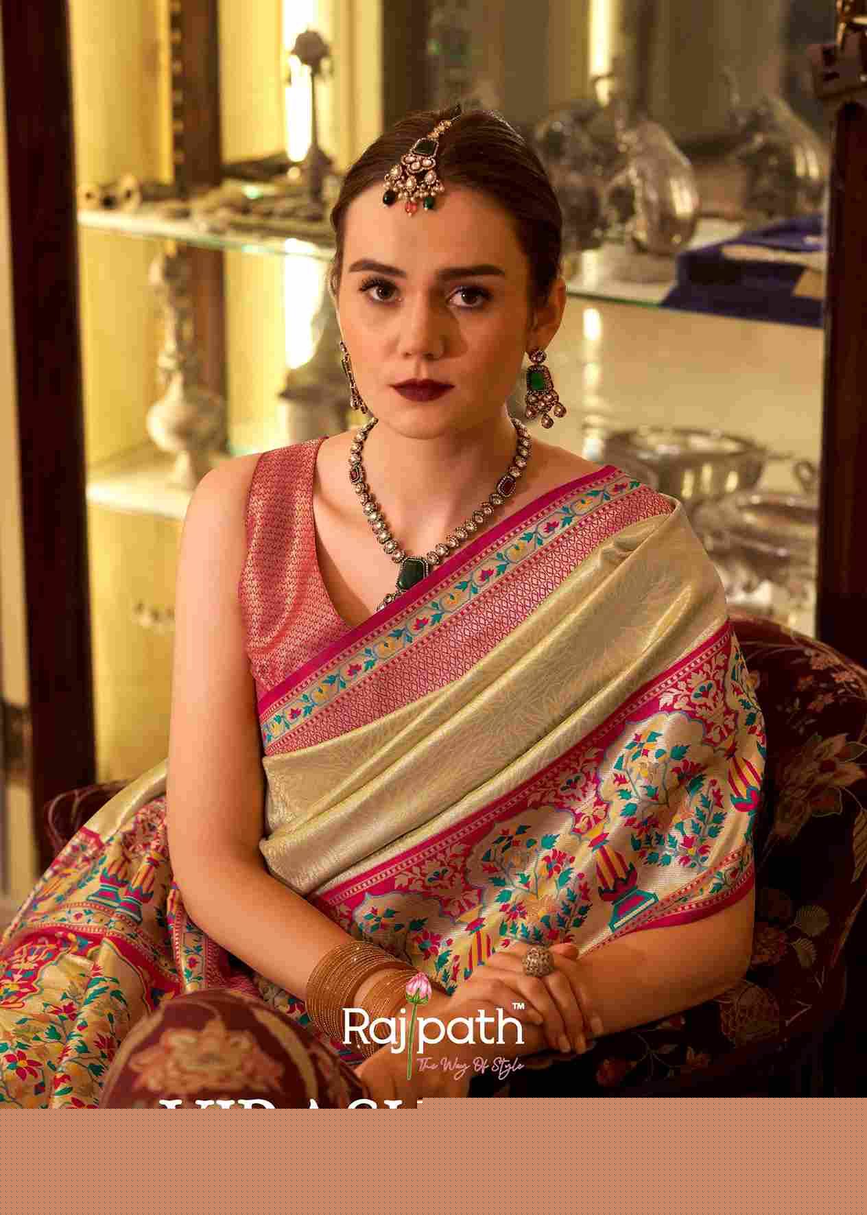 Virashat Silk By Rajpath 223 To 228 Series Indian Traditional Wear Collection Beautiful Stylish Fancy Colorful Party Wear & Occasional Wear Soft Silk Sarees At Wholesale Price