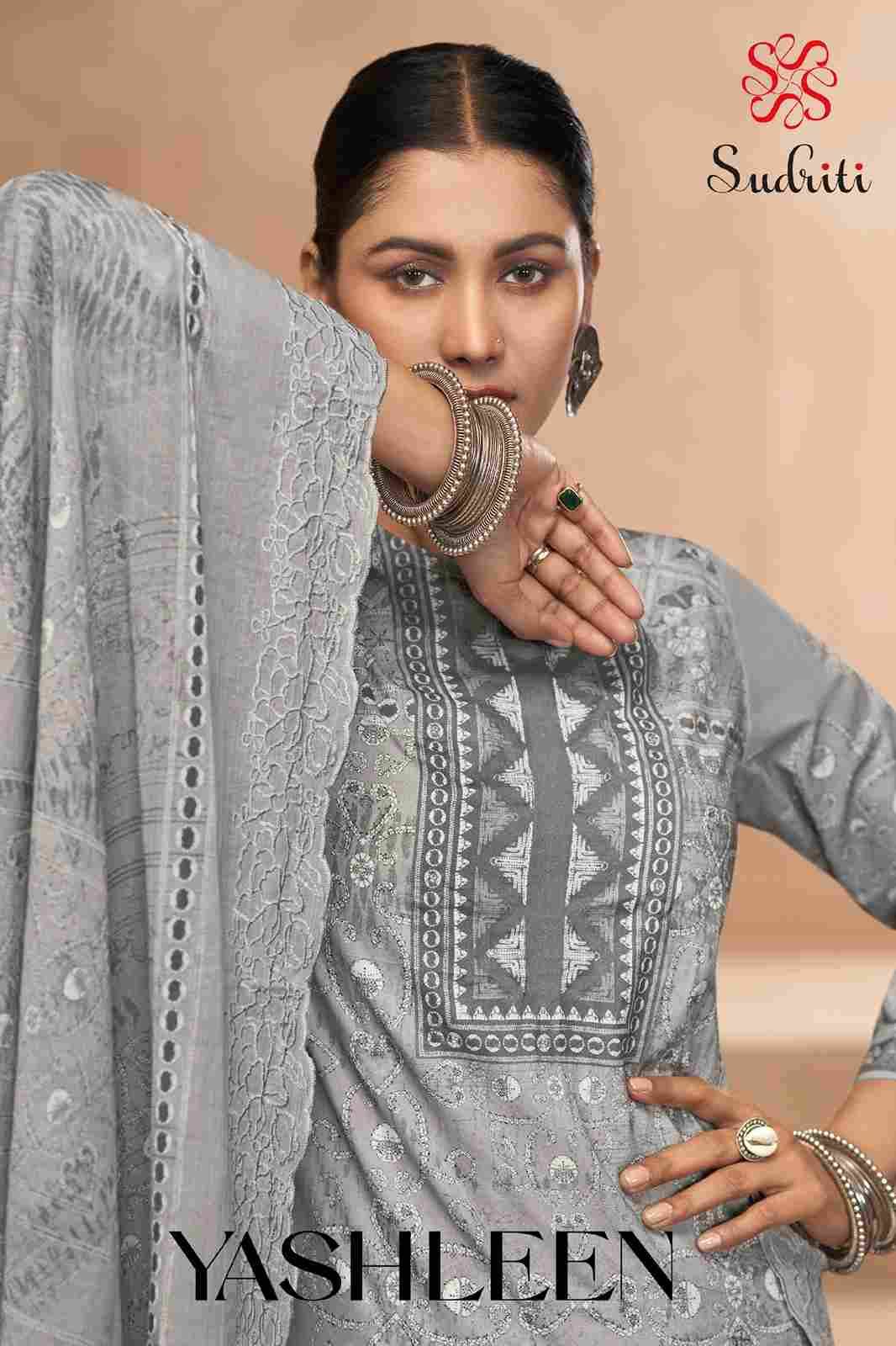 Yashleen By Sudriti Beautiful Stylish Festive Suits Fancy Colorful Casual Wear & Ethnic Wear & Ready To Wear Cotton Lawn Digital Print Dresses At Wholesale Price