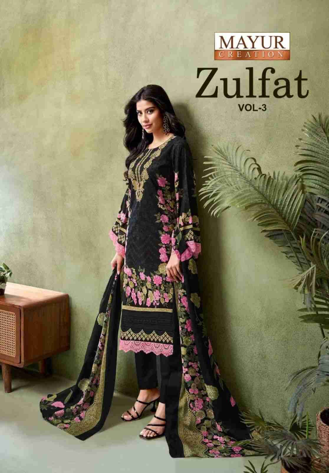 Zulfat Vol-3 By Mayur Creation 3001 To 3008 Series Beautiful Stylish Festive Suits Fancy Colorful Casual Wear & Ethnic Wear & Ready To Wear Heavy Cotton Print Dresses At Wholesale Price