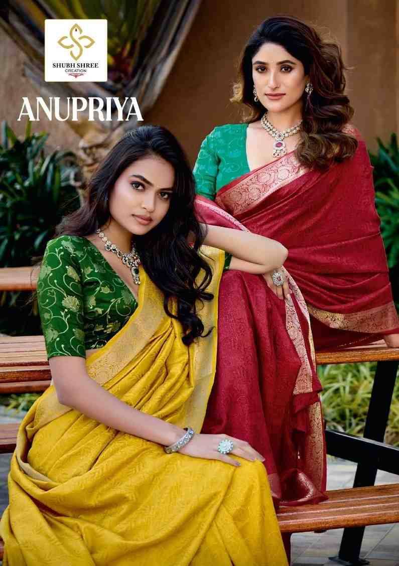 Anupriya By Shubh Shree 1001 To 1008 Series Indian Traditional Wear Collection Beautiful Stylish Fancy Colorful Party Wear & Occasional Wear Velvet Tussar Silk Sarees At Wholesale Price