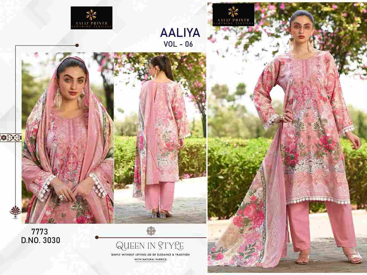 Aaliya Vol-6 By Aaliz Prints 3029 To 3032 Series Beautiful Festive Suits Stylish Fancy Colorful Casual Wear & Ethnic Wear Cotton Digital Print Dresses At Wholesale Price