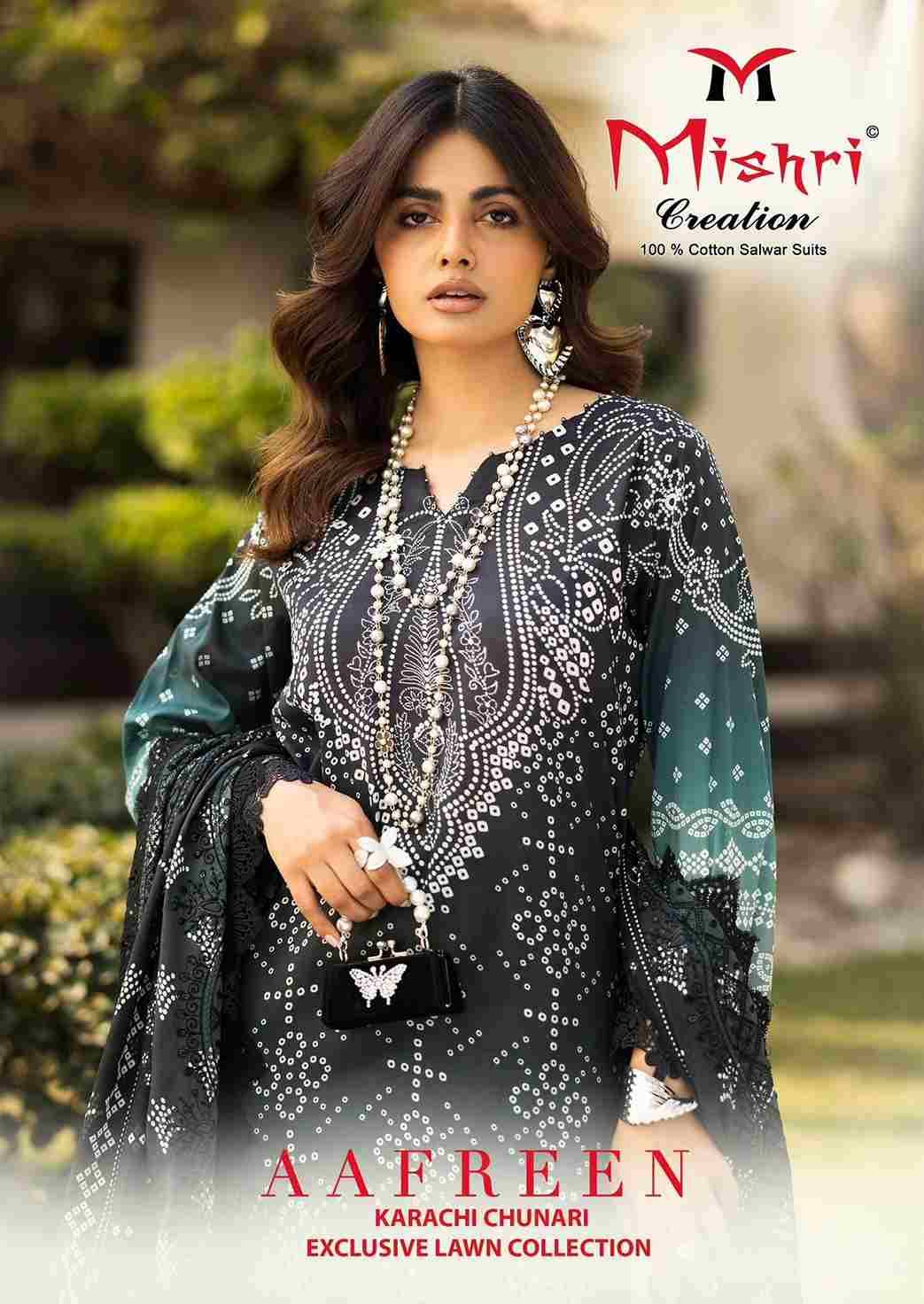 Aafreen By Mishri 1001 To 1006 Series Beautiful Suits Stylish Colorful Fancy Casual Wear & Ethnic Wear Lawn Cotton Print Dresses At Wholesale Price