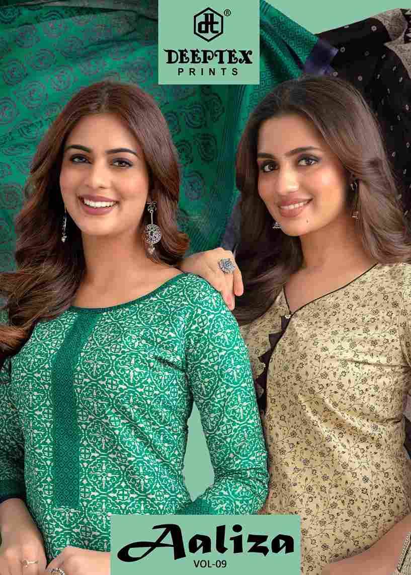 Aaliza Vol-9 By Deeptex Prints 9001 To 9010 Series Beautiful Festive Suits Stylish Fancy Colorful Casual Wear & Ethnic Wear Cotton Print Dresses At Wholesale Price