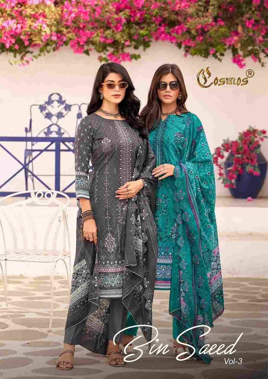 Bin Saeed Vol-3 By Cosmos 3001 To 3008 Series Beautiful Festive Suits Colorful Stylish Fancy Casual Wear & Ethnic Wear Lawn Cotton Print Dresses At Wholesale Price