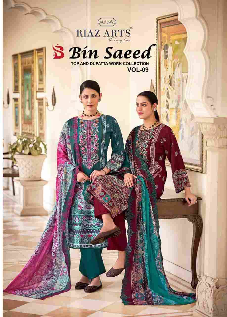 Bin Saeed Vol-9 By Riaz Arts 1001 To 1006 Series Beautiful Festive Suits Stylish Fancy Colorful Casual Wear & Ethnic Wear Pure Cotton Print Dresses At Wholesale Price