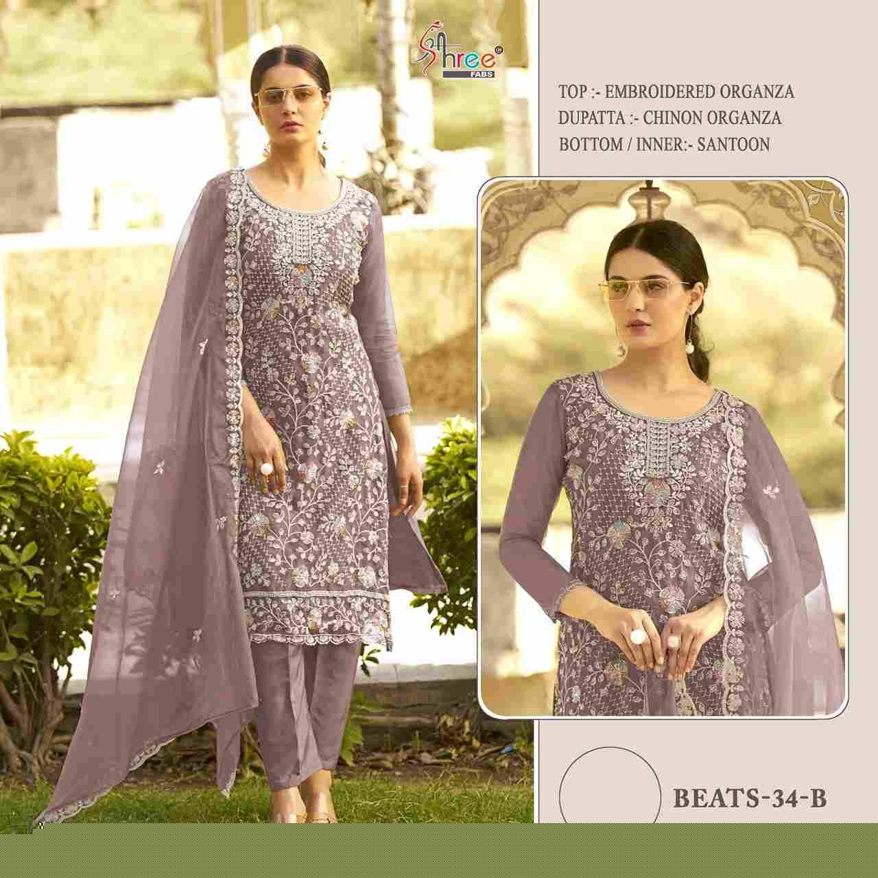 Beats-34 Colours By Shree Fabs 34-A To 34-D Series Beautiful Pakistani Suits Stylish Fancy Colorful Party Wear & Occasional Wear Heavy Organza Embroidered Dresses At Wholesale Price