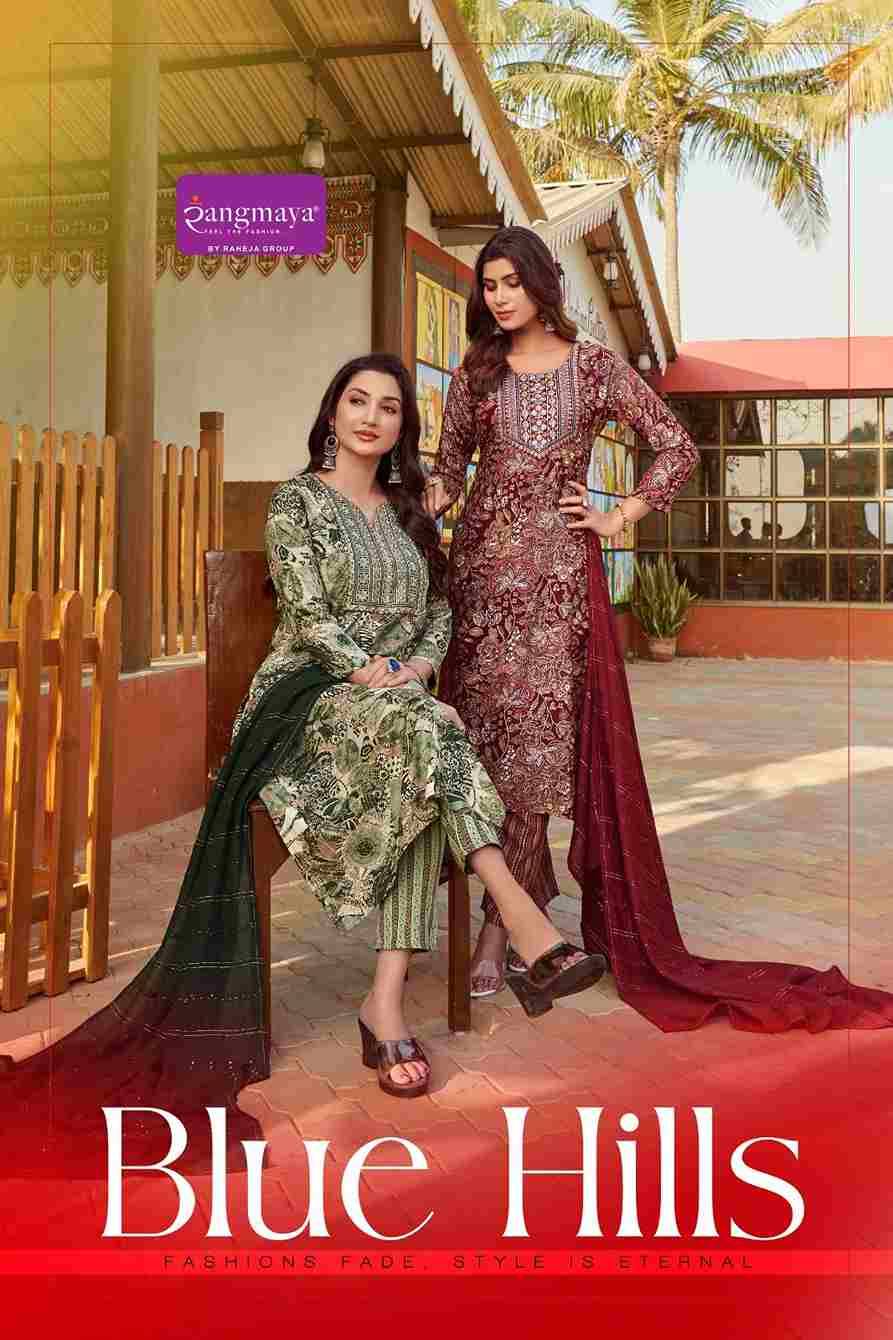 Blue Hills By Rangmaya 101 To 108 Series Designer Festive Suits Beautiful Stylish Fancy Colorful Party Wear & Occasional Wear Rayon Dresses At Wholesale Price