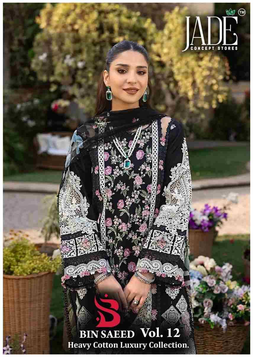 Bin Saeed Vol-12 By Jade 1201 To 1206 Series Beautiful Festive Suits Stylish Fancy Colorful Casual Wear & Ethnic Wear Pure Lawn Cotton Print Dresses At Wholesale Price