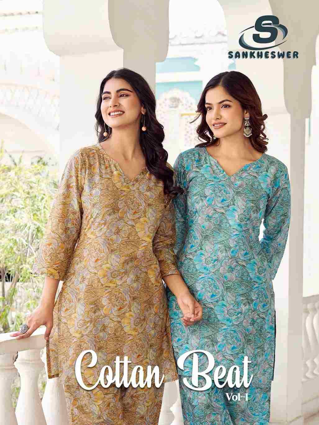 Cotton Beat Vol-1 By Sankheswer 1001 To 1008 Series Designer Stylish Fancy Colorful Beautiful Party Wear & Ethnic Wear Collection Cotton Print Co-Ord At Wholesale Price