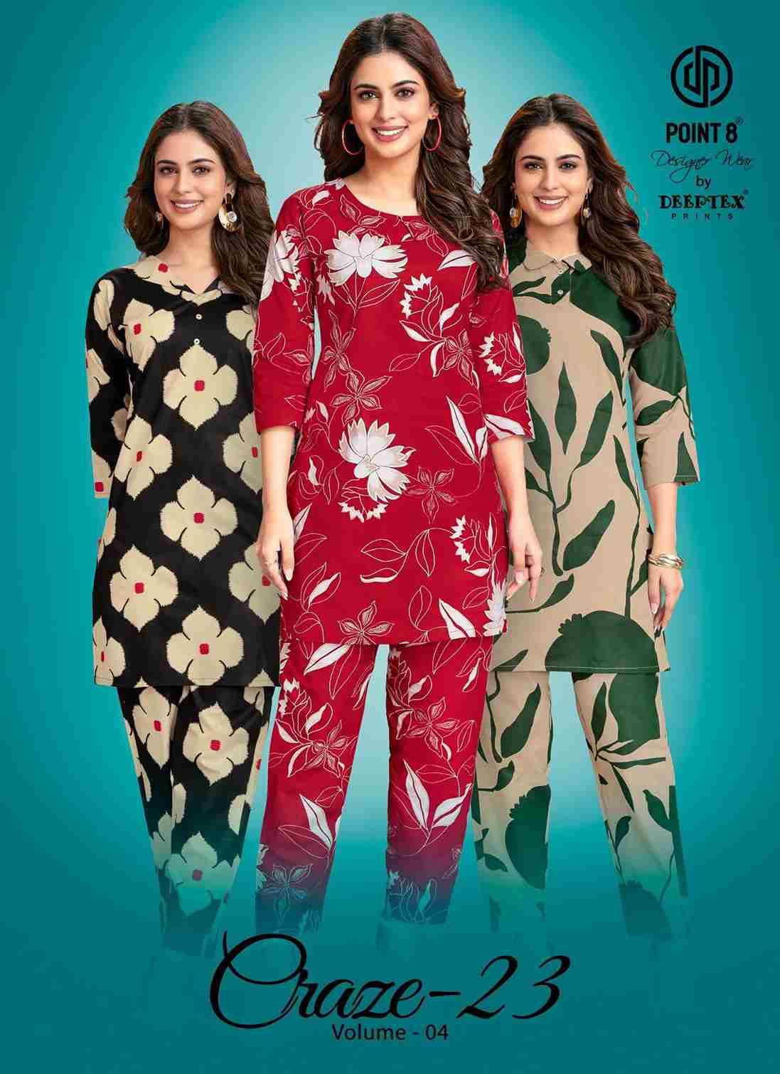 Craze-23 Vol-4 By Deeptex Prints 4001 To 4010 Series Designer Stylish Fancy Colorful Beautiful Party Wear & Ethnic Wear Collection Premium Cotton Co-Ords At Wholesale Price
