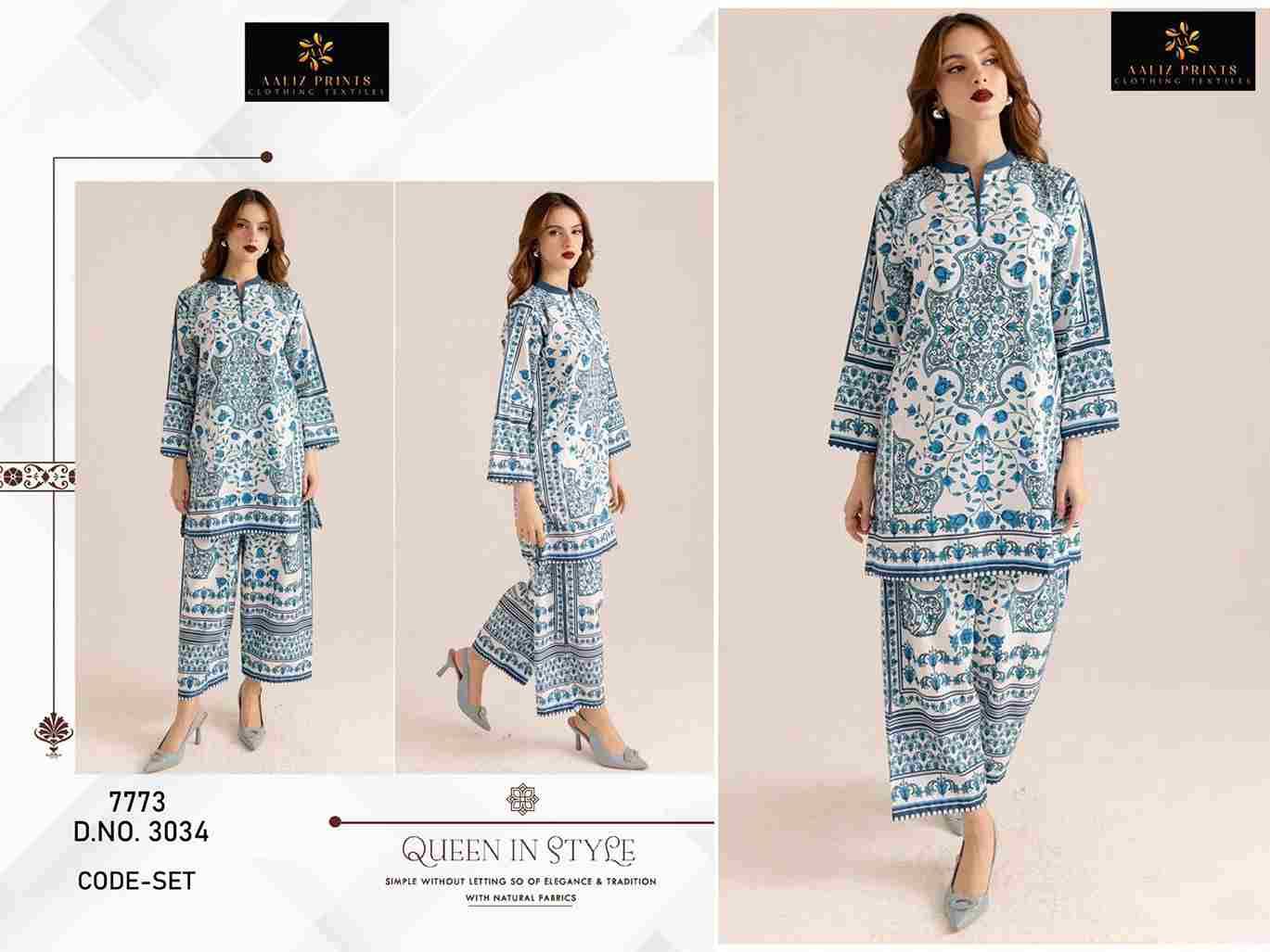 Cord Set By Aaliz Prints 3033 To 3038 Series Designer Stylish Fancy Colorful Beautiful Party Wear & Ethnic Wear Collection Lawn Print Co-Ord At Wholesale Price