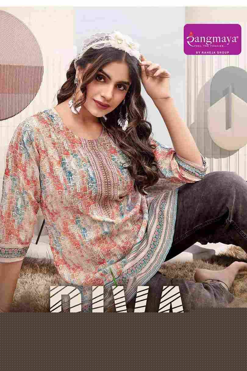 Diva By Rangmaya 01 To 08 Series Designer Stylish Fancy Colorful Beautiful Party Wear & Ethnic Wear Collection Bombay With Work Tops At Wholesale Price