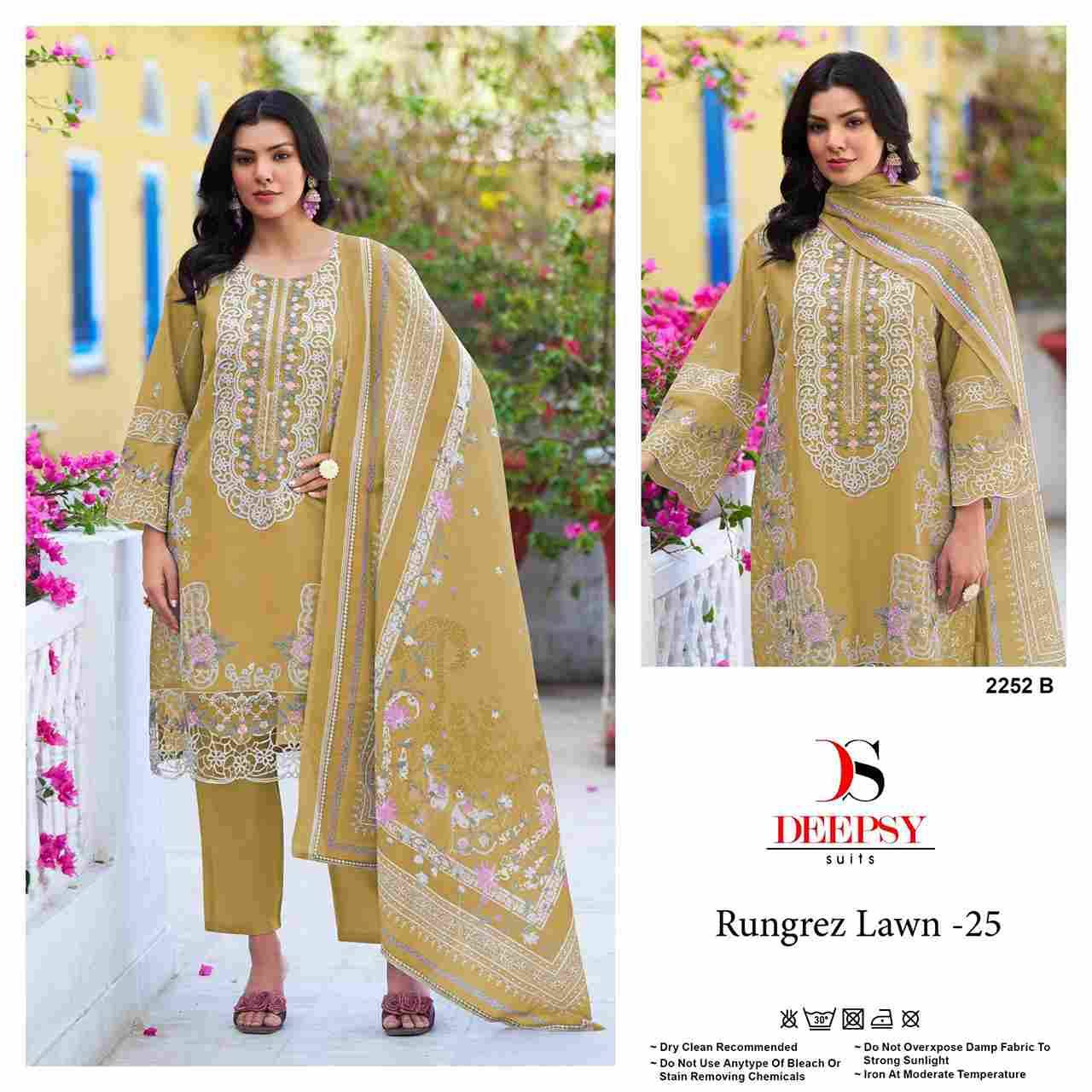 Deepsy Hit Design 2252 Colours By Deepsy Suits 2252-A To 2252-D Series Pakistani Stylish Beautiful Colourful Printed & Embroidered Party Wear & Occasional Wear Pure Cotton Dresses At Wholesale Price