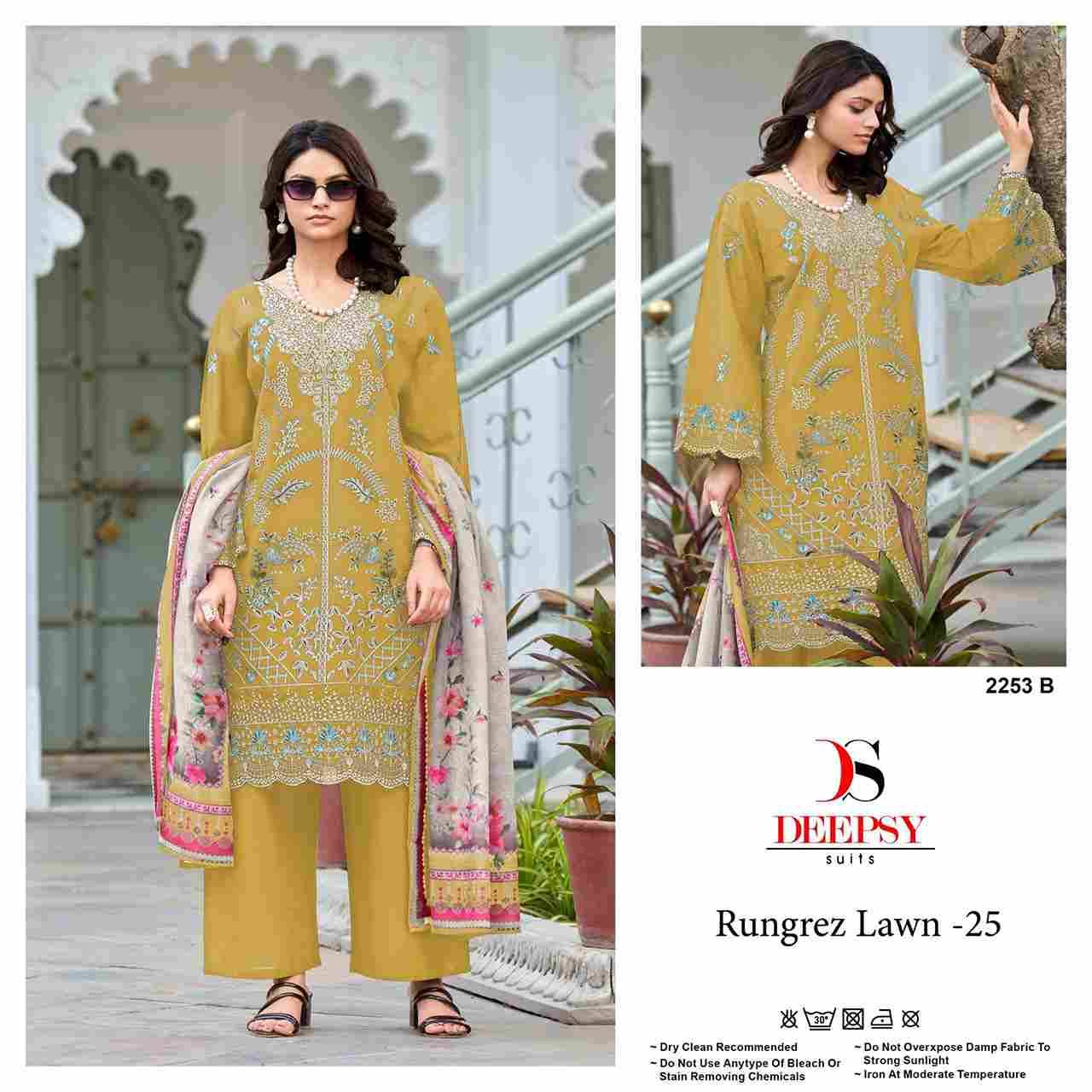 Deepsy Hit Design 2253 Colours By Deepsy Suits 2253-A To 2253-D Series Pakistani Stylish Beautiful Colourful Printed & Embroidered Party Wear & Occasional Wear Pure Cotton Dresses At Wholesale Price