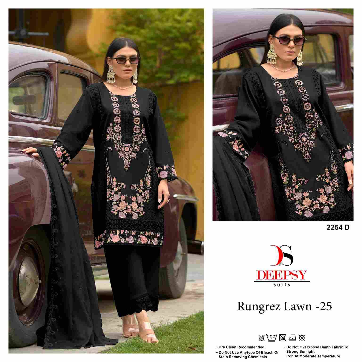Deepsy Hit Design 2254 Colours By Deepsy Suits 2254-A To 2254-D Series Pakistani Stylish Beautiful Colourful Printed & Embroidered Party Wear & Occasional Wear Pure Cotton Dresses At Wholesale Price