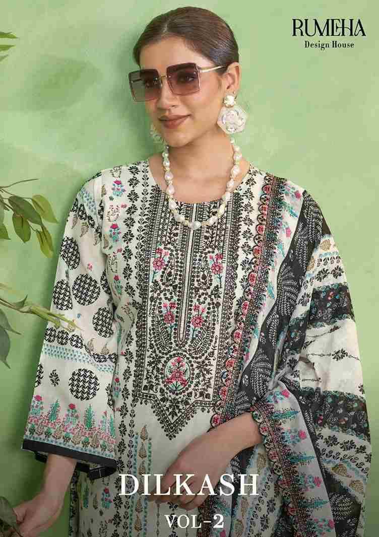 Dilkash Vol-2 By Rumeha 109 To 112 Series Beautiful Festive Suits Stylish Fancy Colorful Casual Wear & Ethnic Wear Cotton Print Dresses At Wholesale Price