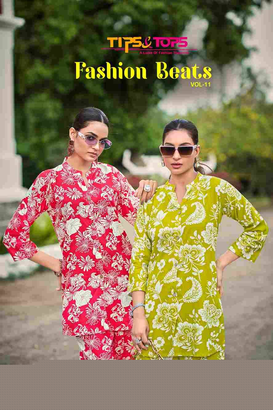 Fashion Beats Vol-11 By Tips And Tops 1001 To 1006 Series Designer Stylish Fancy Colorful Beautiful Party Wear & Ethnic Wear Collection Rayon Print Co-Ord At Wholesale Price