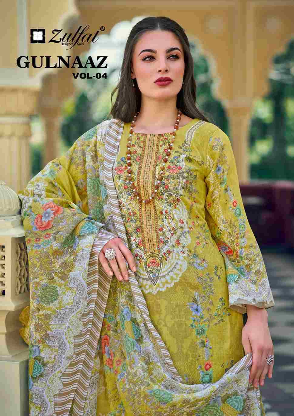 Gulnaaz Vol-4 By Zulfat 660-001 To 660-008 Series Beautiful Festive Suits Stylish Fancy Colorful Casual Wear & Ethnic Wear Pure Cotton Print Dresses At Wholesale Price