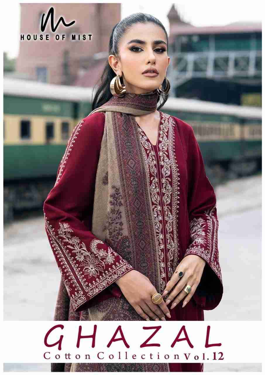 Ghazal Vol-12 By House Of Mist 111 To 116 Series Beautiful Pakistani Suits Colorful Stylish Fancy Casual Wear & Ethnic Wear Pure Cotton Print Dresses At Wholesale Price