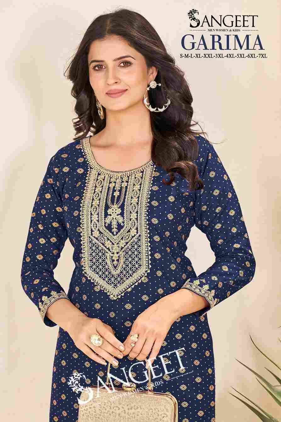 Garima By Sangeet 1001 To 1006 Series Designer Stylish Fancy Colorful Beautiful Party Wear & Ethnic Wear Collection Rayon Kurtis At Wholesale Price