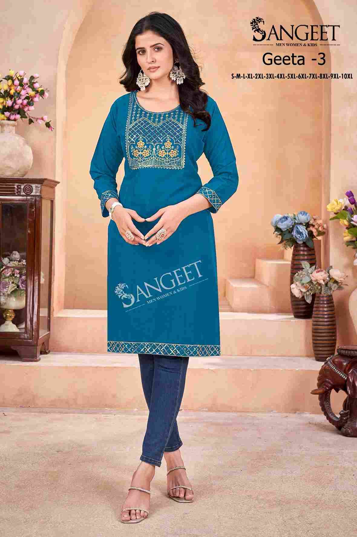 Geeta Vol-3 By Sangeet 1001 To 1008 Series Designer Stylish Fancy Colorful Beautiful Party Wear & Ethnic Wear Collection Heavy Rayon Kurtis At Wholesale Price