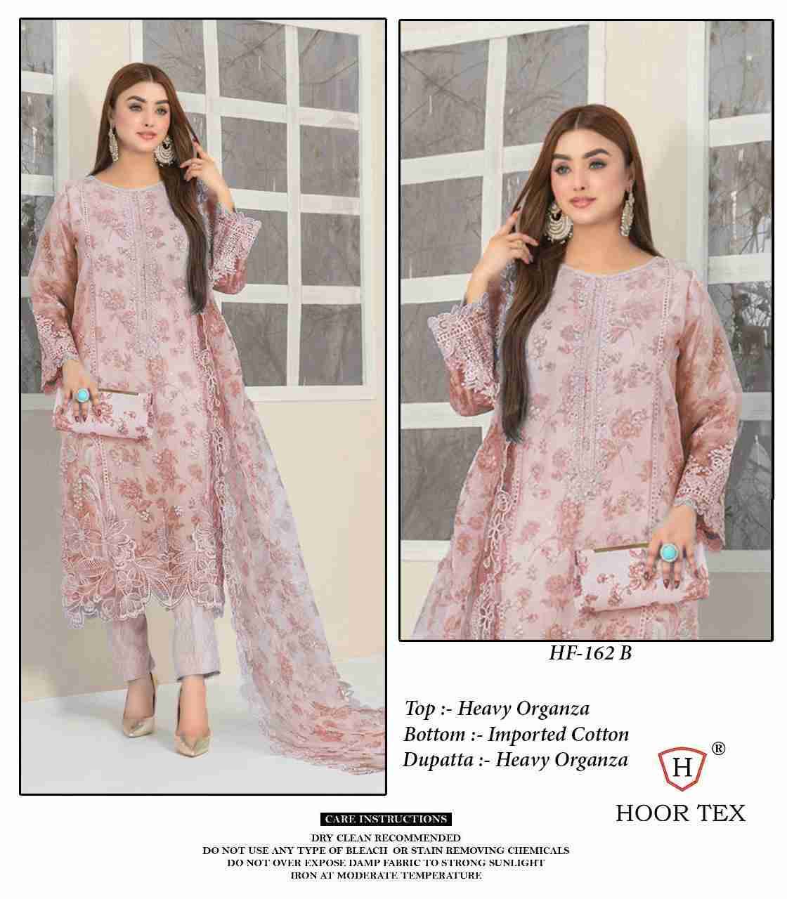 Hoor Tex Hit Design HF-162 Colours By Hoor Tex HF-162-A To HF-162-D Series Designer Festive Pakistani Suits Collection Beautiful Stylish Fancy Colorful Party Wear & Occasional Wear Heavy Organza Embroidered Dresses At Wholesale Price